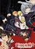 Anime: Vampire Knight