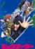 Anime: Big Order (TV)