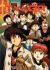 Anime: Musekinin Kanchou Tylor