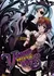 Anime: Venus Versus Virus