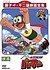 Pa-Pa-Pa the ★ Movie: Perman