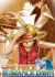 One Piece: Romance Dawn