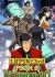 Anime: Lupin III: Episode 0 &quot;First Contact&quot;