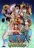 One Piece: Adventure of Nebulandia