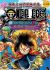 One Piece: Mamore! Saigo no Oobutai