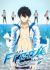 Free! Movie 1: Timeless Medley - Kizuna