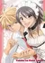 Anime: Kaichou wa Maid-sama!