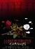 La Rose de Versailles