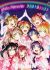 Love Live! μ's Final Love Live! Opening Animation