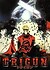 Trigun