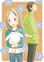 Anime: Usagi Drop Specials