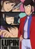 Anime: Lupin III: Part II