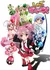 Anime: Shugo Chara!
