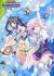 Choujigen Game Neptune The Animation: Yakusoku no Eien - True End