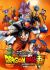Anime: Dragon Ball Super