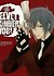 Velvet Underworld: Fragment Person