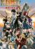 Fairy Tail Movie 1: Houou no Miko - Hajimari no Asa