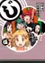 Joshiraku OVA