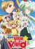 Mahou Shoujo Lyrical Nanoha ViVid: Special Program