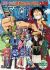 One Piece: Nenmatsu Tokubetsu Kikaku! Mugiwara no Luffy Oyabun Torimonochou