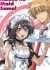 Kaichou wa Maid-sama!: Goshujinsama to Asonjao♥