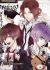Diabolik Lovers Recap
