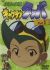 Sabaku no Kaizoku! Captain Kuppa