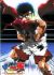 Hajime no Ippo
