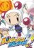 Bomberman Jetters Club