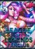   League of Legends Fanclub