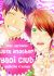 ♦ Just Another Yaoi Club ♦