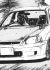EK9 Honda Civic Type R Fan Club