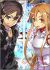 Sword Art Online