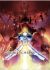 Fate/zero