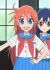 Flip Flappers