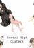 Hentai High Quater