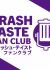 Trash Taste Fan Club