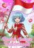 Otaku Anime Indonesia