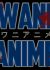 WaniAnime