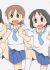 Super Ultra Great Delicious Wonderful Nichijou Club