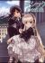 Gosick FanClub