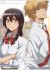 Kaichou wa Maid-sama! Season 2 Petition &hearts;