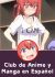Club de Anime y Manga en Espa&ntilde;ol [CAME]
