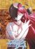 Elfen Lied [OFFICIAL FANCLUB] 
