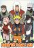 Naruto Fanclub