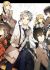 &quot;Bungou Stray Dogs &quot; (Spoilers)
