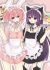 ☆Neko Maid Cafe☆