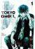 Tokyo Ghoul Discussion Group