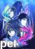 Pet Fanclub