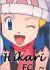 &hearts; Hikari/Dawn FC &hearts;